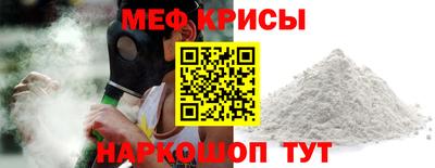 марки nbome Тверь