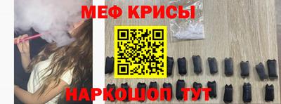 ГАЛЛЮЦИНОГЕННЫЕ ГРИБЫ Татарск