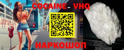 марки nbome Тверь