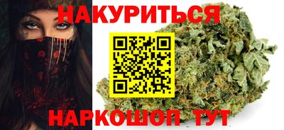 марки nbome Тверь