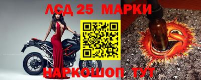 2c-b Тара