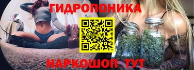 марки nbome Тверь