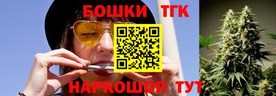 ГАЛЛЮЦИНОГЕННЫЕ ГРИБЫ Татарск