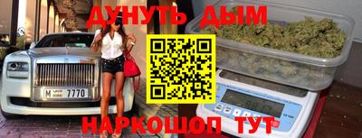 ГАЛЛЮЦИНОГЕННЫЕ ГРИБЫ Татарск
