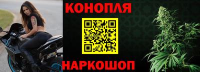 ГАЛЛЮЦИНОГЕННЫЕ ГРИБЫ Татарск