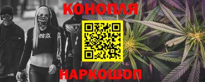 марки nbome Тверь