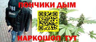 трава Среднеуральск