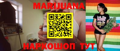марки nbome Тверь
