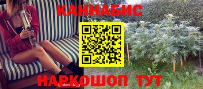 ГАЛЛЮЦИНОГЕННЫЕ ГРИБЫ Татарск