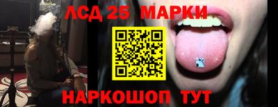марки nbome Тверь