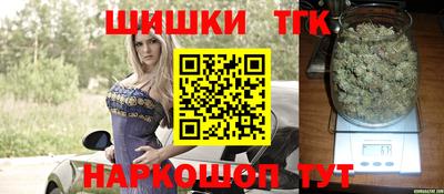 марки nbome Тверь