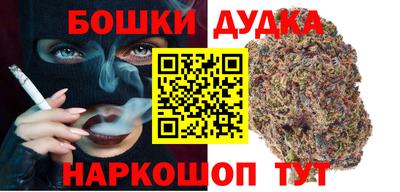 ГАЛЛЮЦИНОГЕННЫЕ ГРИБЫ Татарск