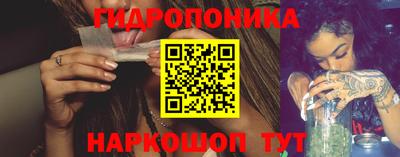 амфетамин Ставрополь