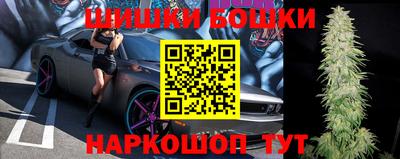 марки nbome Тверь