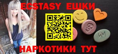 марки nbome Тверь