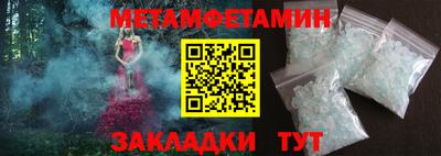 марки nbome Тверь