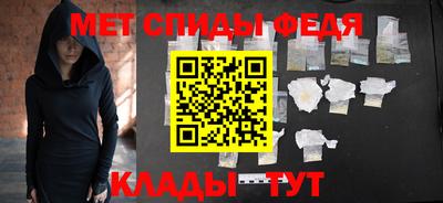 ГАЛЛЮЦИНОГЕННЫЕ ГРИБЫ Татарск