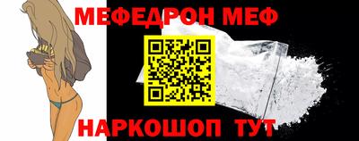 трава Среднеуральск