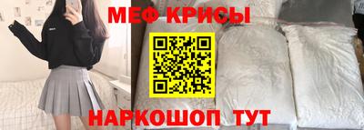 трава Среднеуральск