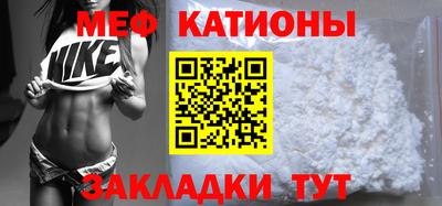 марки nbome Тверь