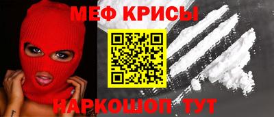 марки nbome Тверь